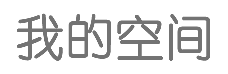 数字行投资通